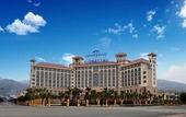 Туры в отель MC Grand Hotel Туры в отель MC Grand Hotel