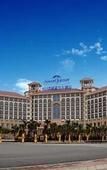 Туры в отель MC Grand Hotel Туры в отель MC Grand Hotel