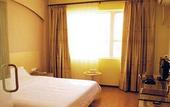 Туры в отель Xiyuan Hotel Туры в отель Xiyuan Hotel