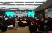 Туры в отель Huguang Hotel(xihu huanglong hotel) Туры в отель Huguang Hotel(xihu huanglong hotel)