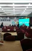 Туры в отель Huguang Hotel(xihu huanglong hotel) Туры в отель Huguang Hotel(xihu huanglong hotel)