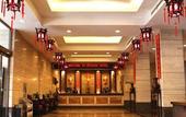 Туры в отель Huguang Hotel(xihu huanglong hotel) Туры в отель Huguang Hotel(xihu huanglong hotel)