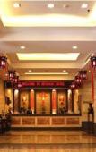 Туры в отель Huguang Hotel(xihu huanglong hotel) Туры в отель Huguang Hotel(xihu huanglong hotel)