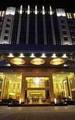Туры в отель YuPan Hotel Туры в отель YuPan Hotel