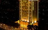 Туры в отель Wuhan Huazun Tianlun Hotel Туры в отель Wuhan Huazun Tianlun Hotel