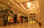 Туры в отель Wuhan Huazun Tianlun Hotel Туры в отель Wuhan Huazun Tianlun Hotel
