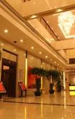 Туры в отель Wuhan Huazun Tianlun Hotel Туры в отель Wuhan Huazun Tianlun Hotel