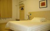 Туры в отель JI Hotel (Shanghai Pusan Road Subway Station Branch) Туры в отель JI Hotel (Shanghai Pusan Road Subway Station Branch)