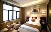 Туры в отель Haidi Youshe Yuexiang Hotel Туры в отель Haidi Youshe Yuexiang Hotel