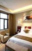 Туры в отель Haidi Youshe Yuexiang Hotel Туры в отель Haidi Youshe Yuexiang Hotel