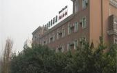Туры в отель GreenTree Inn (Chongqing Longhu Shidai Tianjie Xietaizi subway station) Туры в отель GreenTree Inn (Chongqing Longhu Shidai Tianjie Xietaizi subway station)