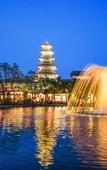 Туры в отель Yuwenquan Hot Spring Resort Туры в отель Yuwenquan Hot Spring Resort