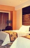 Туры в отель Days Hotel & Suites Hengan Chongqing Nanchuan Туры в отель Days Hotel & Suites Hengan Chongqing Nanchuan