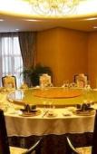 Туры в отель Days Hotel & Suites Hengan Chongqing Nanchuan Туры в отель Days Hotel & Suites Hengan Chongqing Nanchuan