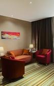 Туры в отель Holiday Inn Express CHANGBAISHAN by IHG Туры в отель Holiday Inn Express CHANGBAISHAN by IHG