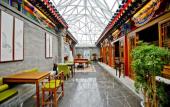 Туры в отель Ancient City Old Courtyard Boutique Hotel Туры в отель Ancient City Old Courtyard Boutique Hotel