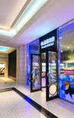Туры в отель Chimelong Penguin Hotel Туры в отель Chimelong Penguin Hotel