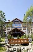 Туры в отель The Westin Changbaishan Resort Туры в отель The Westin Changbaishan Resort