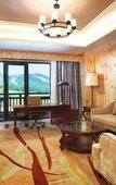 Туры в отель The Westin Changbaishan Resort Туры в отель The Westin Changbaishan Resort