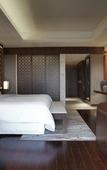 Туры в отель The Westin Changbaishan Resort Туры в отель The Westin Changbaishan Resort