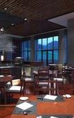 Туры в отель The Westin Changbaishan Resort Туры в отель The Westin Changbaishan Resort