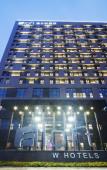 Туры в отель Yancheng Baolong Yiyue Select Hotel Туры в отель Yancheng Baolong Yiyue Select Hotel