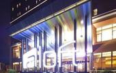 Туры в отель Yancheng Baolong Yiyue Select Hotel Туры в отель Yancheng Baolong Yiyue Select Hotel