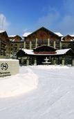 Туры в отель Sheraton Changbaishan Resort Туры в отель Sheraton Changbaishan Resort