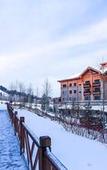 Туры в отель Sheraton Changbaishan Resort Туры в отель Sheraton Changbaishan Resort