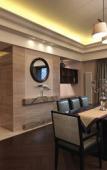 Туры в отель Sheraton Changbaishan Resort Туры в отель Sheraton Changbaishan Resort