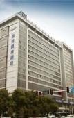 Туры в отель Days Hotel Yazun Changsha Туры в отель Days Hotel Yazun Changsha