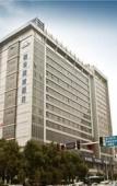 Туры в отель Days Hotel Yazun Changsha Туры в отель Days Hotel Yazun Changsha