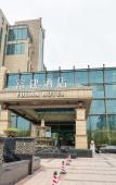 Туры в отель LVSHOU Hotel Shanghai Туры в отель LVSHOU Hotel Shanghai