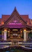 Туры в отель Crowne Plaza RESORT XISHUANGBANNA PARKVIEW by IHG Туры в отель Crowne Plaza RESORT XISHUANGBANNA PARKVIEW by IHG