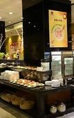 Туры в отель Best Western Yantai Hotel Туры в отель Best Western Yantai Hotel