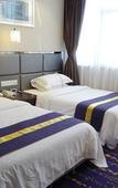 Туры в отель Best Western Yantai Hotel Туры в отель Best Western Yantai Hotel