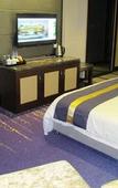 Туры в отель Best Western Yantai Hotel Туры в отель Best Western Yantai Hotel
