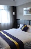 Туры в отель Best Western Yantai Hotel Туры в отель Best Western Yantai Hotel
