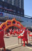 Туры в отель Best Western Yantai Hotel Туры в отель Best Western Yantai Hotel
