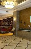 Туры в отель Best Western Yantai Hotel Туры в отель Best Western Yantai Hotel