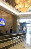 Туры в отель Best Western Yantai Hotel Туры в отель Best Western Yantai Hotel