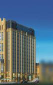 Туры в отель Howard Johnson Zunyue Hotel Chengdu Туры в отель Howard Johnson Zunyue Hotel Chengdu