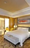 Туры в отель Wyndham Grand Plaza Royale Mingfa Zhangzhou Туры в отель Wyndham Grand Plaza Royale Mingfa Zhangzhou