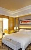 Туры в отель Wyndham Grand Plaza Royale Mingfa Zhangzhou Туры в отель Wyndham Grand Plaza Royale Mingfa Zhangzhou