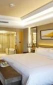 Туры в отель Wyndham Grand Plaza Royale Mingfa Zhangzhou Туры в отель Wyndham Grand Plaza Royale Mingfa Zhangzhou