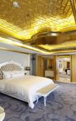 Туры в отель Wyndham Grand Plaza Royale Mingfa Zhangzhou Туры в отель Wyndham Grand Plaza Royale Mingfa Zhangzhou