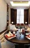 Туры в отель Wyndham Grand Plaza Royale Mingfa Zhangzhou Туры в отель Wyndham Grand Plaza Royale Mingfa Zhangzhou
