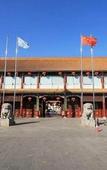 Туры в отель Longmai Hotspring Village Туры в отель Longmai Hotspring Village