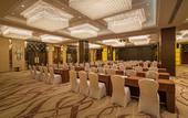 Туры в отель Howard Johnson Jinyi Hotel Chongqing Туры в отель Howard Johnson Jinyi Hotel Chongqing