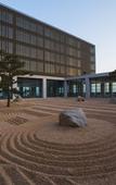 Туры в отель The Lalu Qingdao Туры в отель The Lalu Qingdao